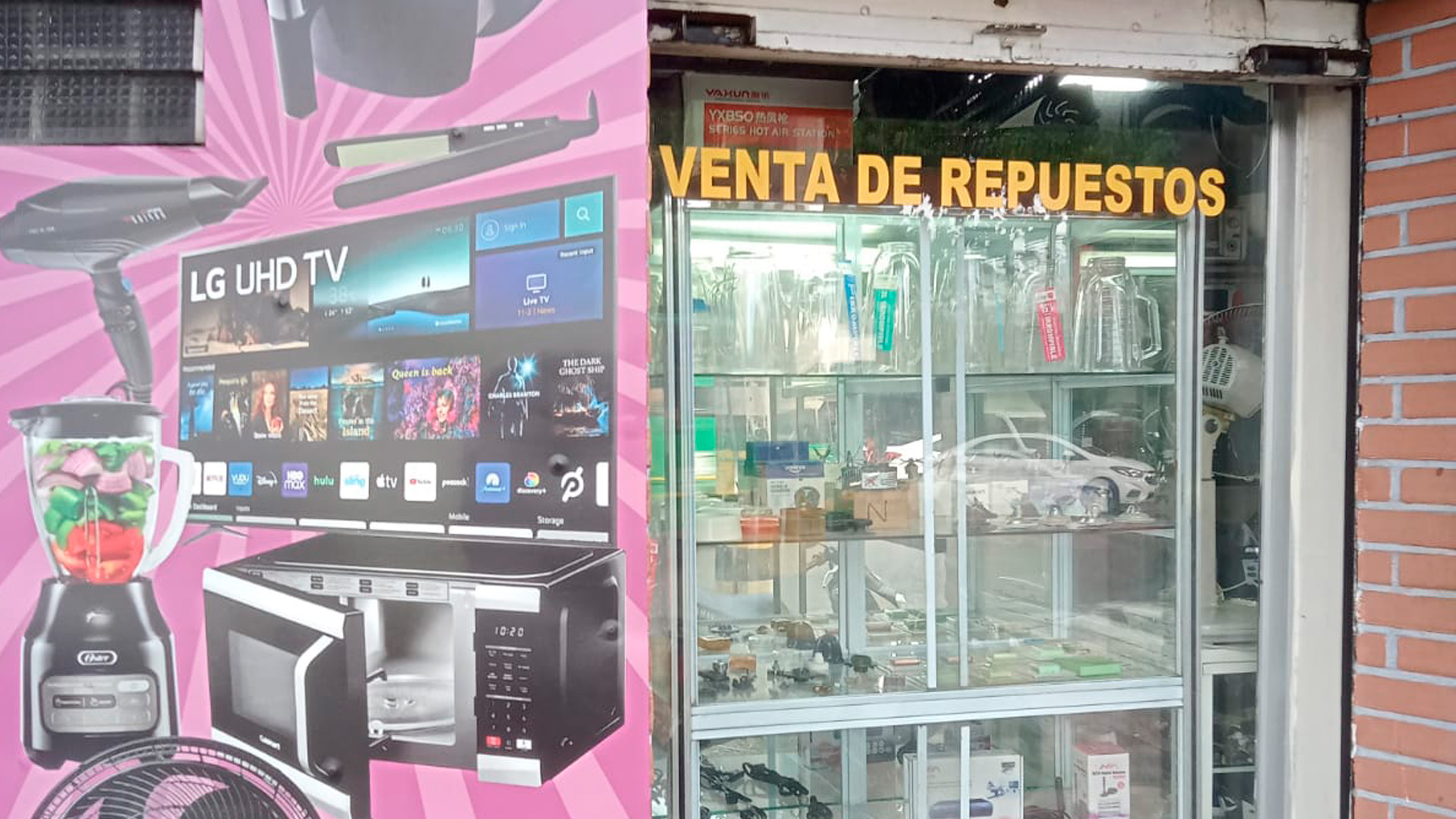 Galería en miniatura
