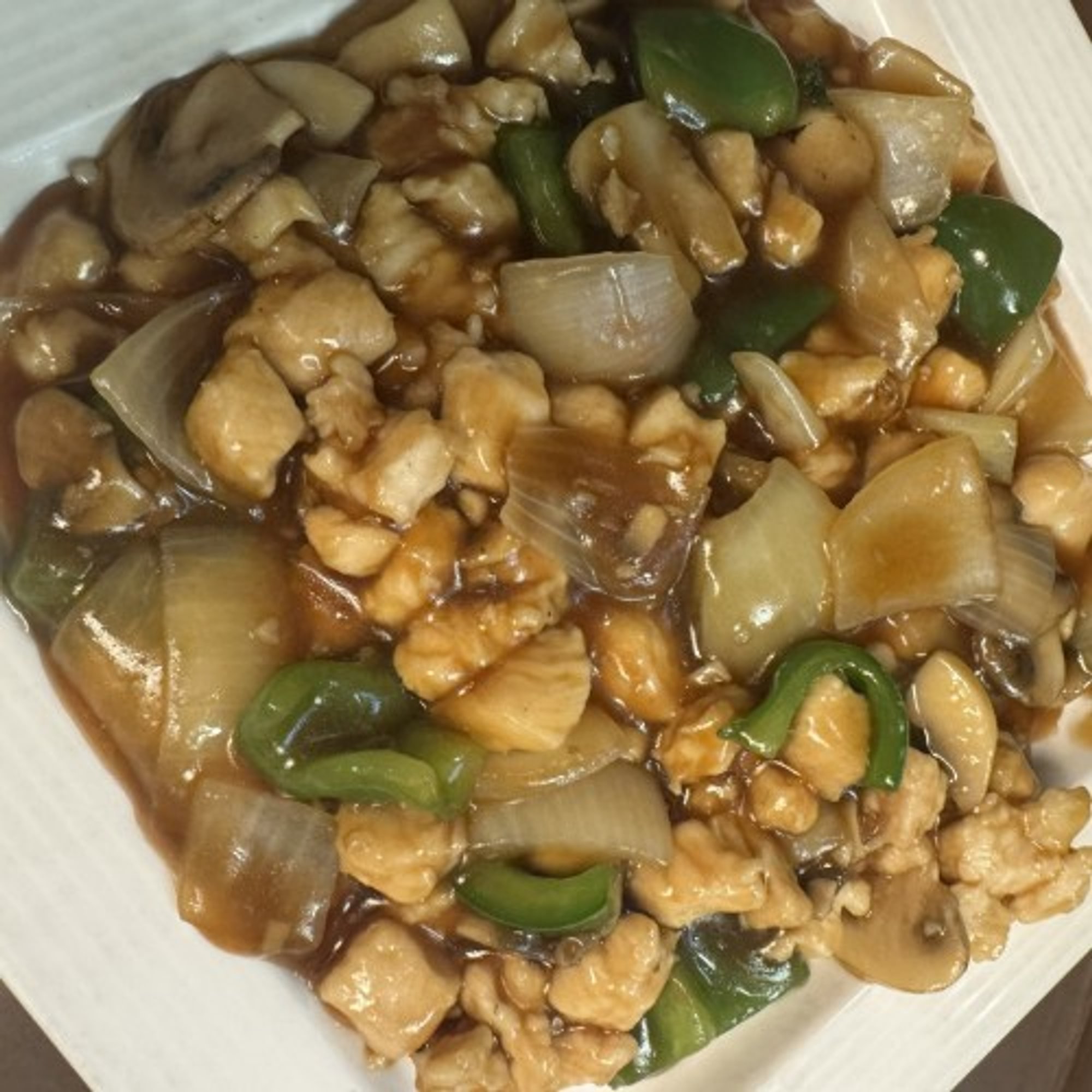 Garlic Chicken