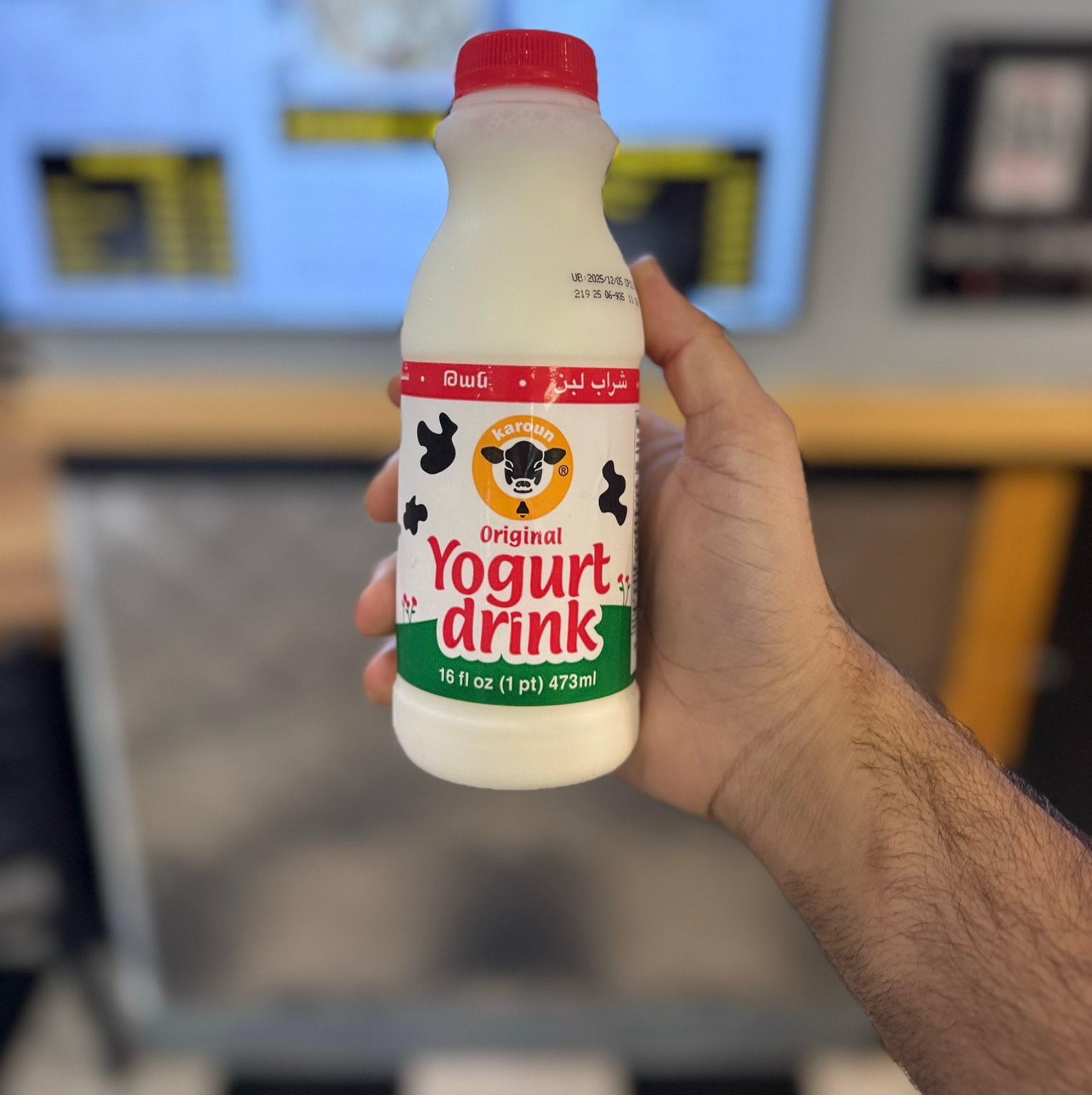 Yogurt Drink