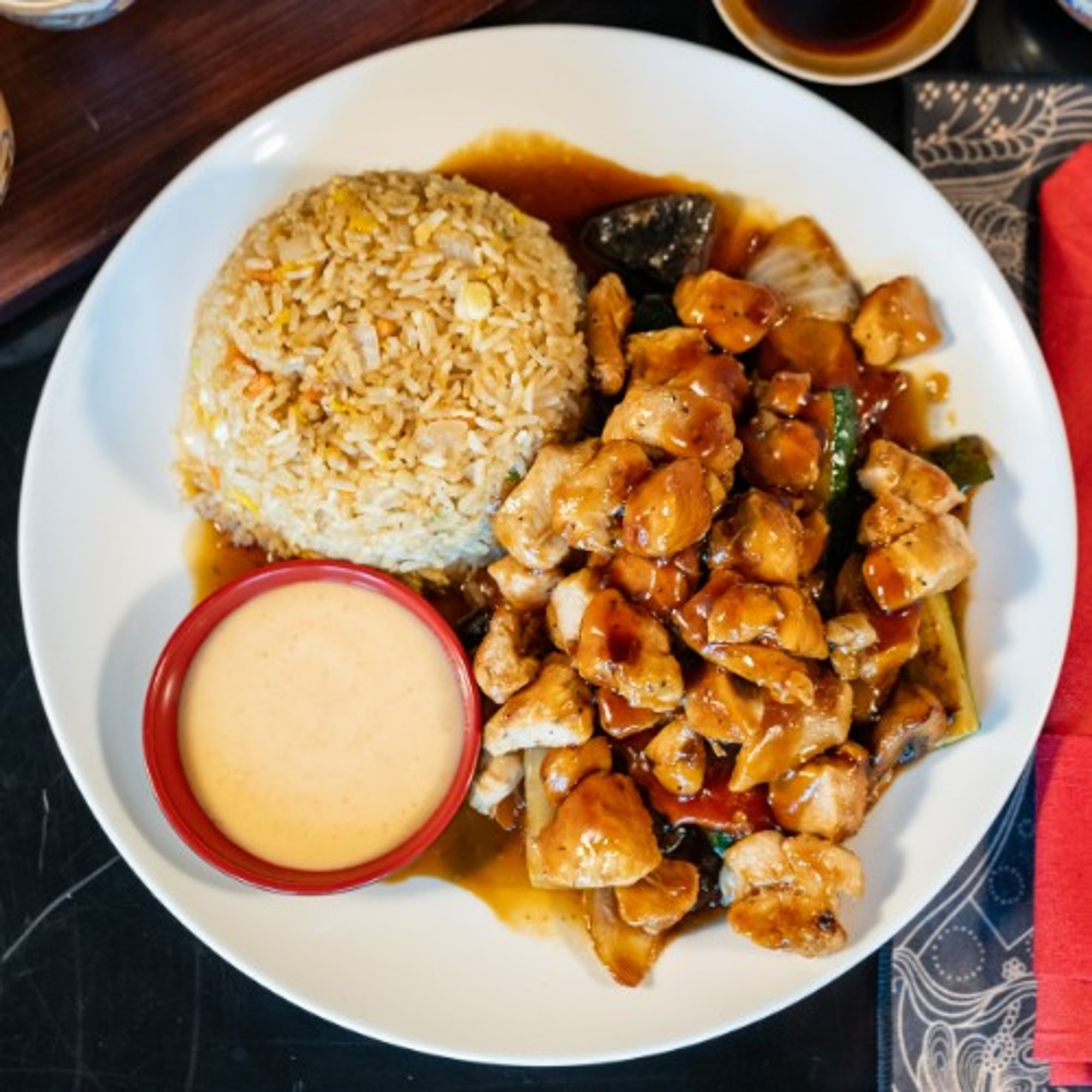 Hibachi Chicken