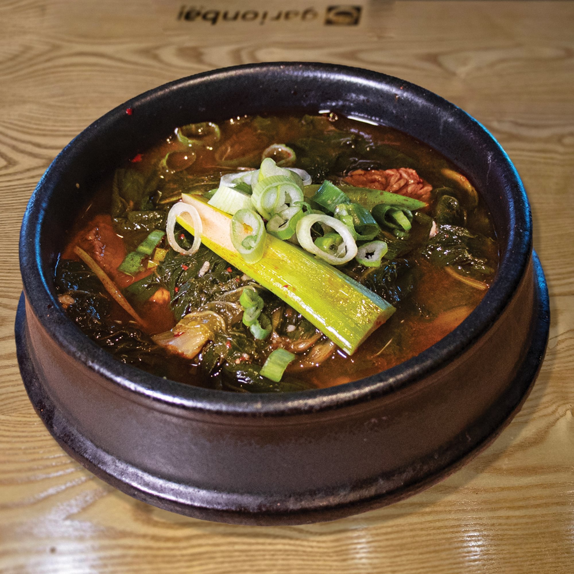 Spicy garigukbap/얼큰가리국밥