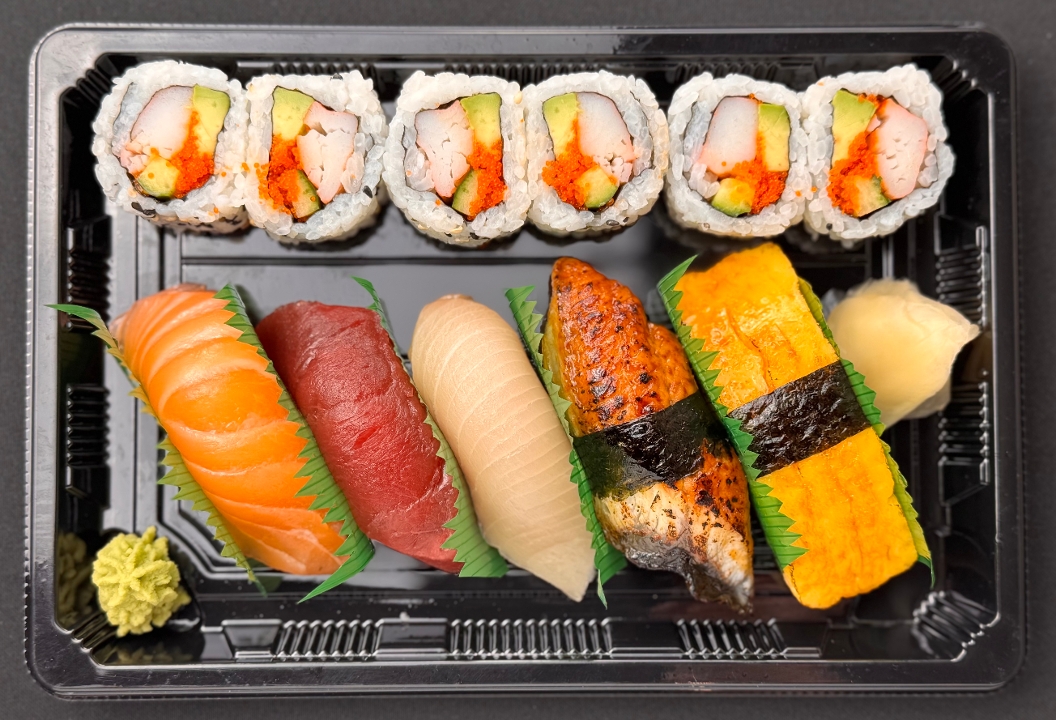 Go-Ten set
