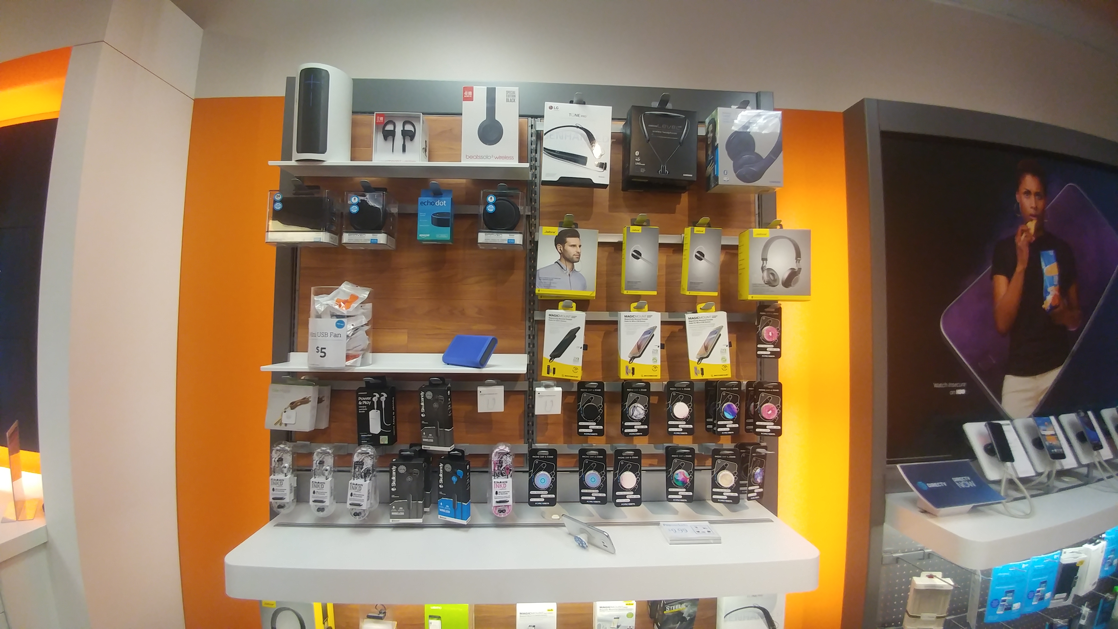 AT&T Store Photo