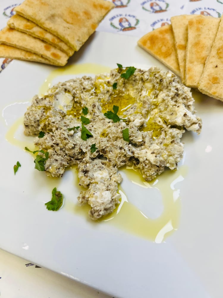 Melitzanosalata