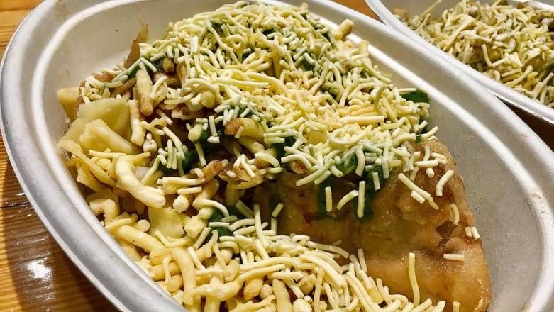 Samosa Chaat