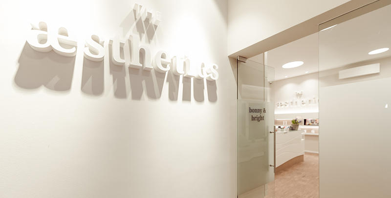ICE AESTHETIC - Zentrum Kryolipolyse Wien - Dr. Bartsch Wien ICE AESTHETIC - Zentrum Kryolipolyse Wien - Dr. Bartsch Wien
