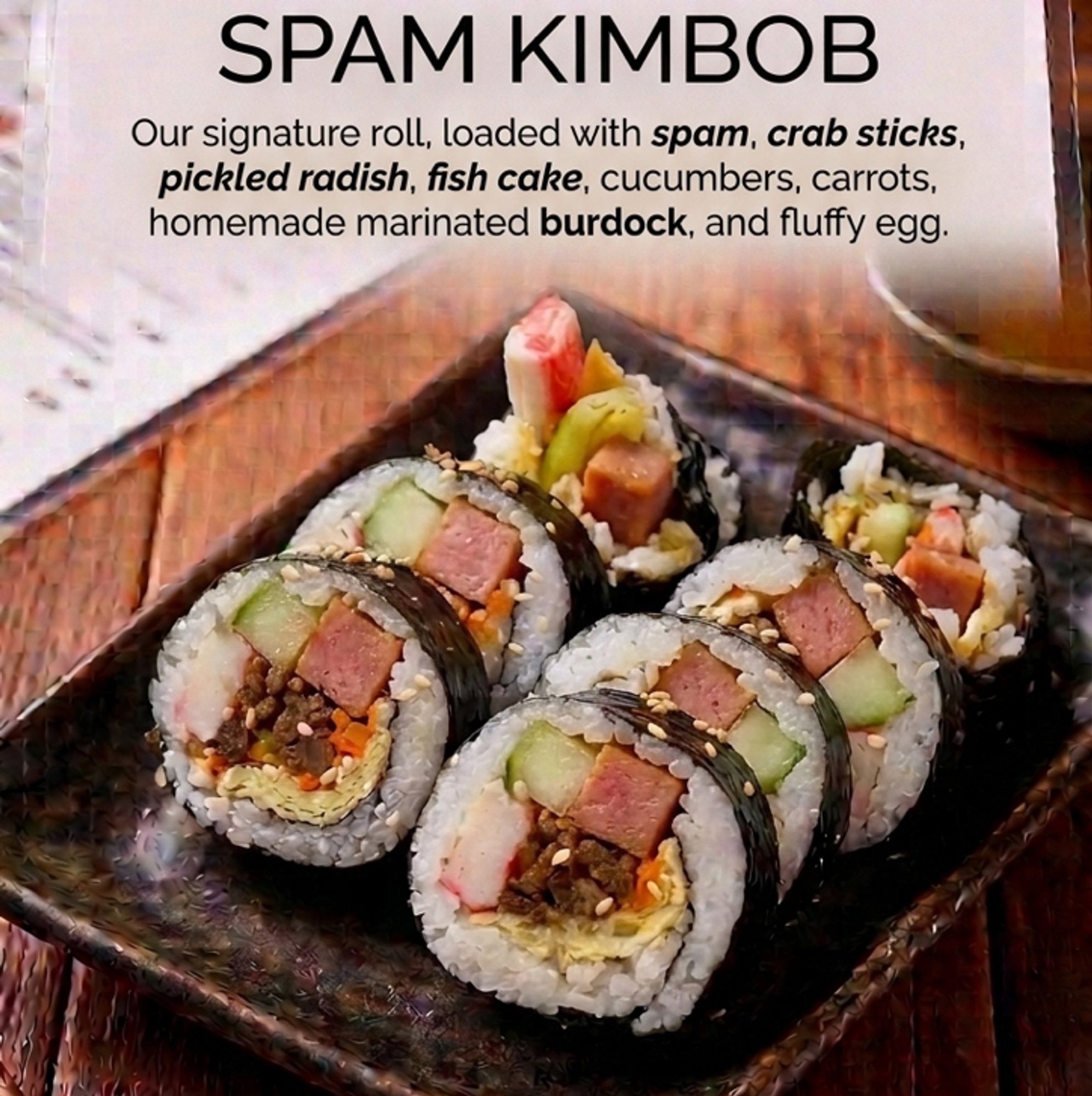 Spam Kimbob
