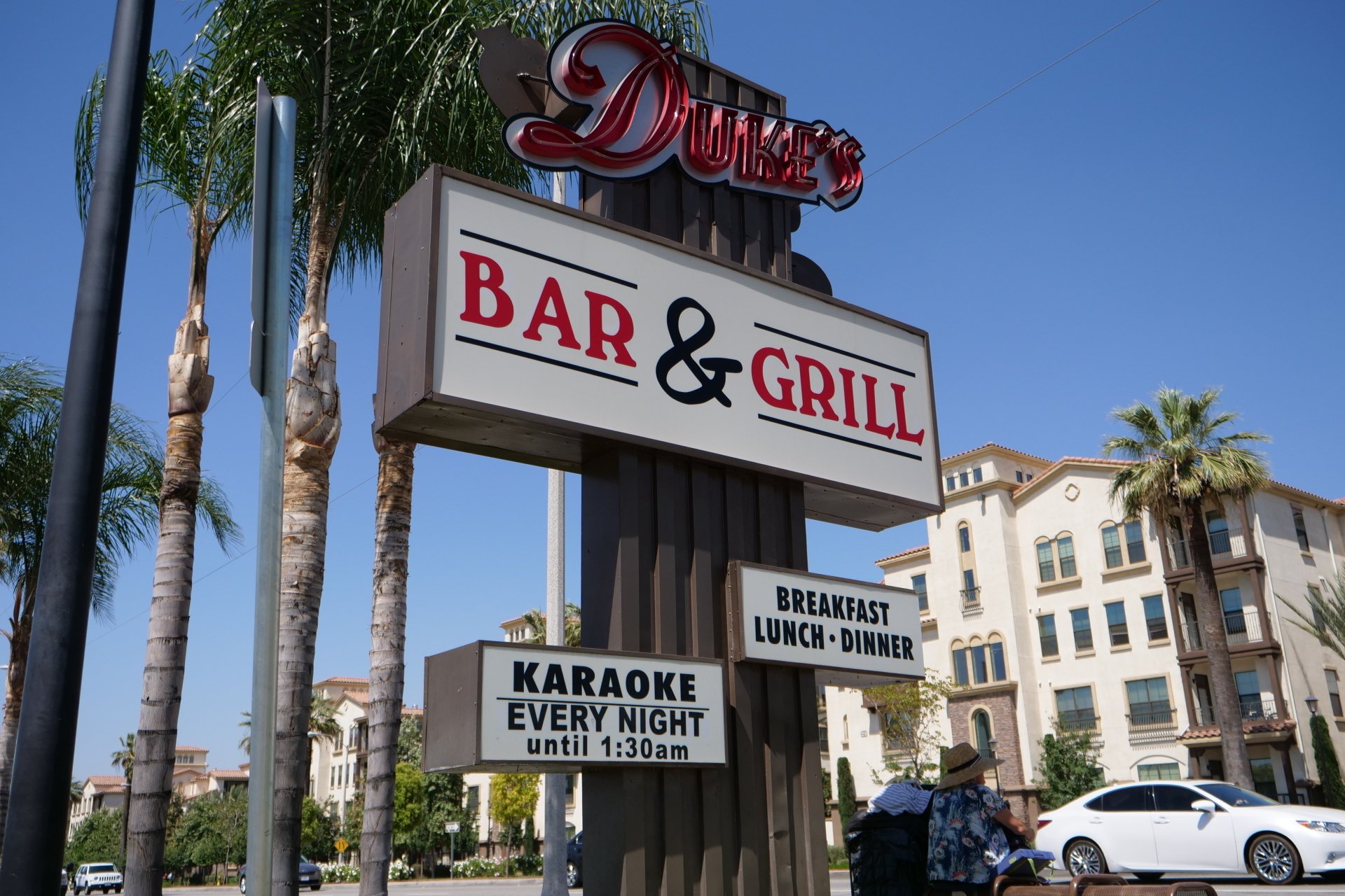 Duke's Bar And Grill Photo