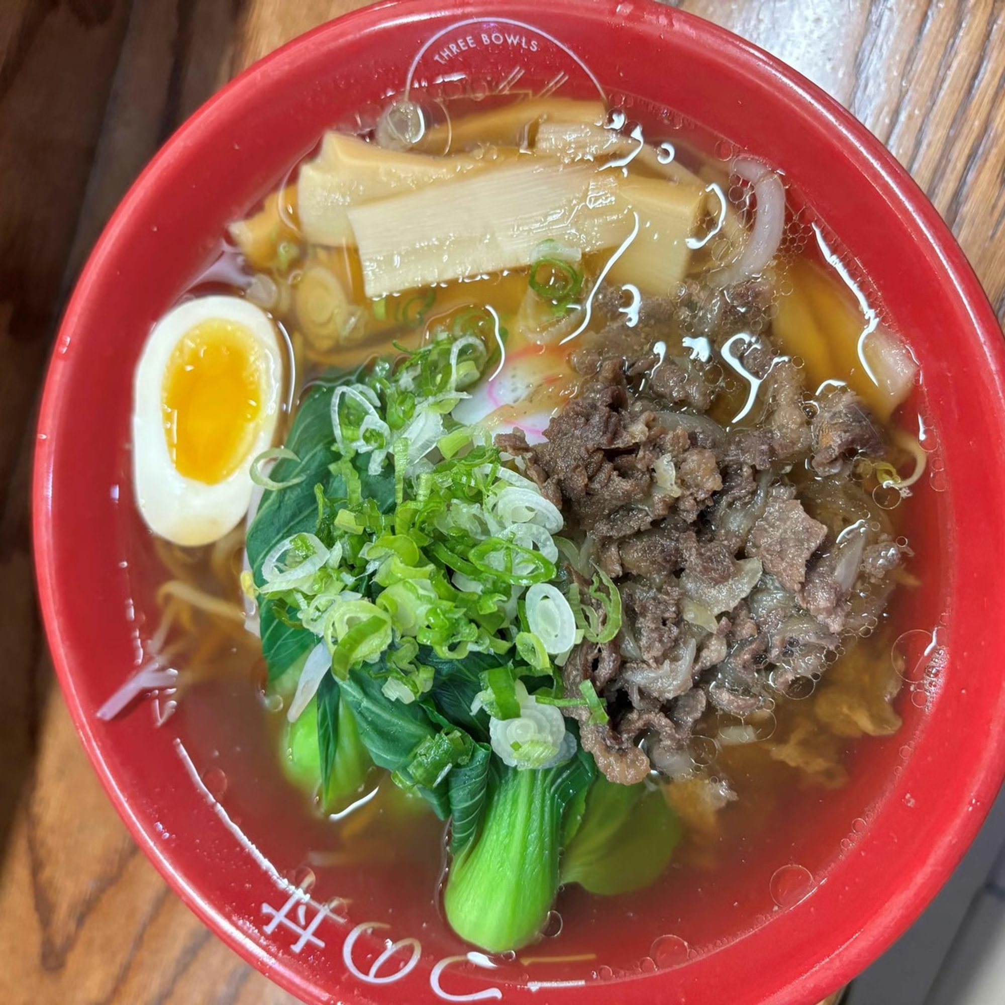 Beef Ramen