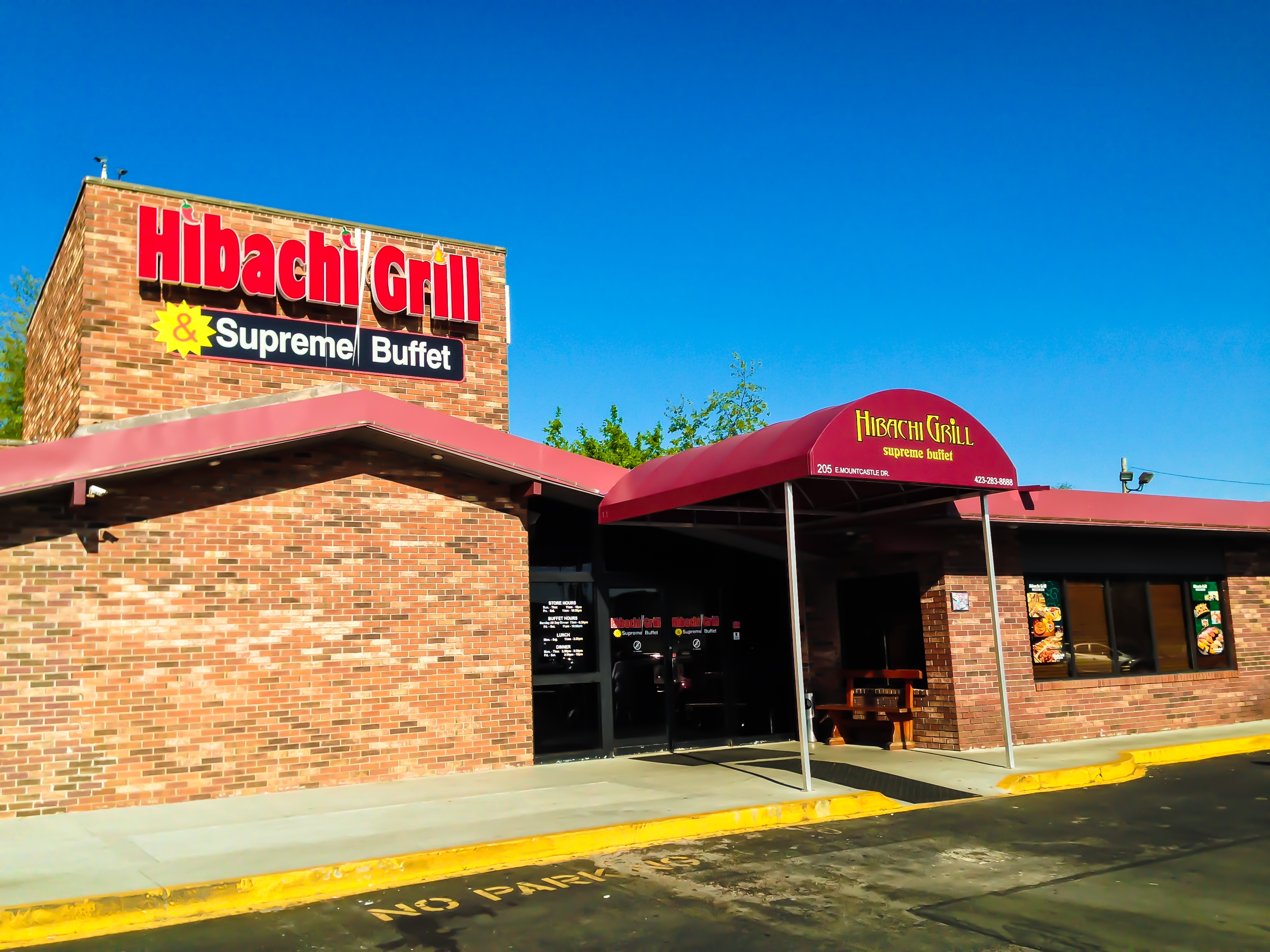 Hibachi Grill & Supreme Buffet in Johnson City, TN Whitepages