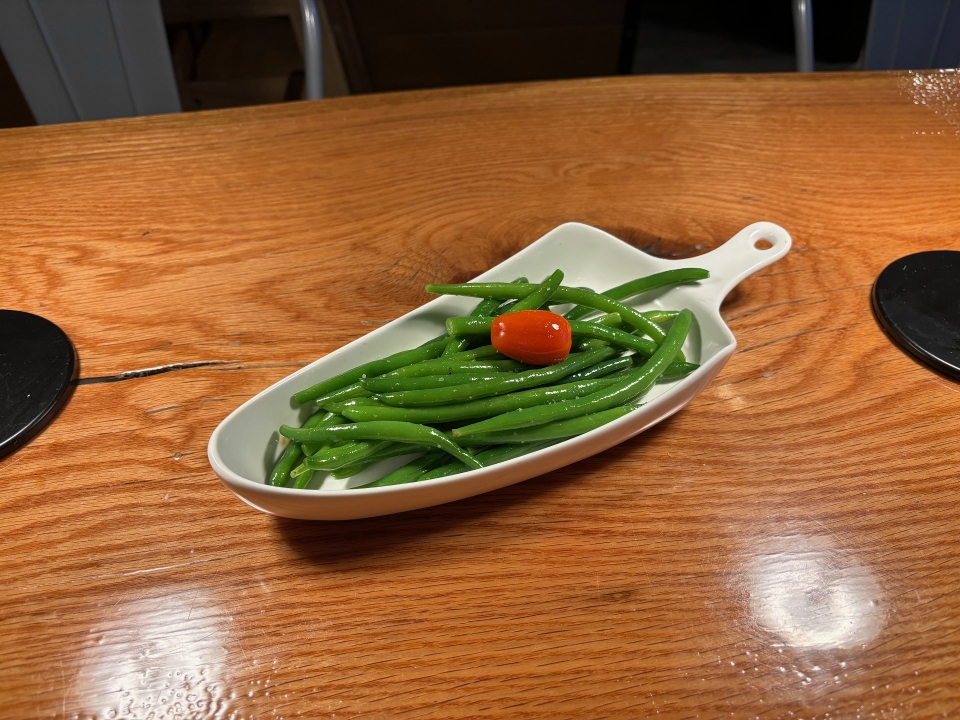 French Green Beans