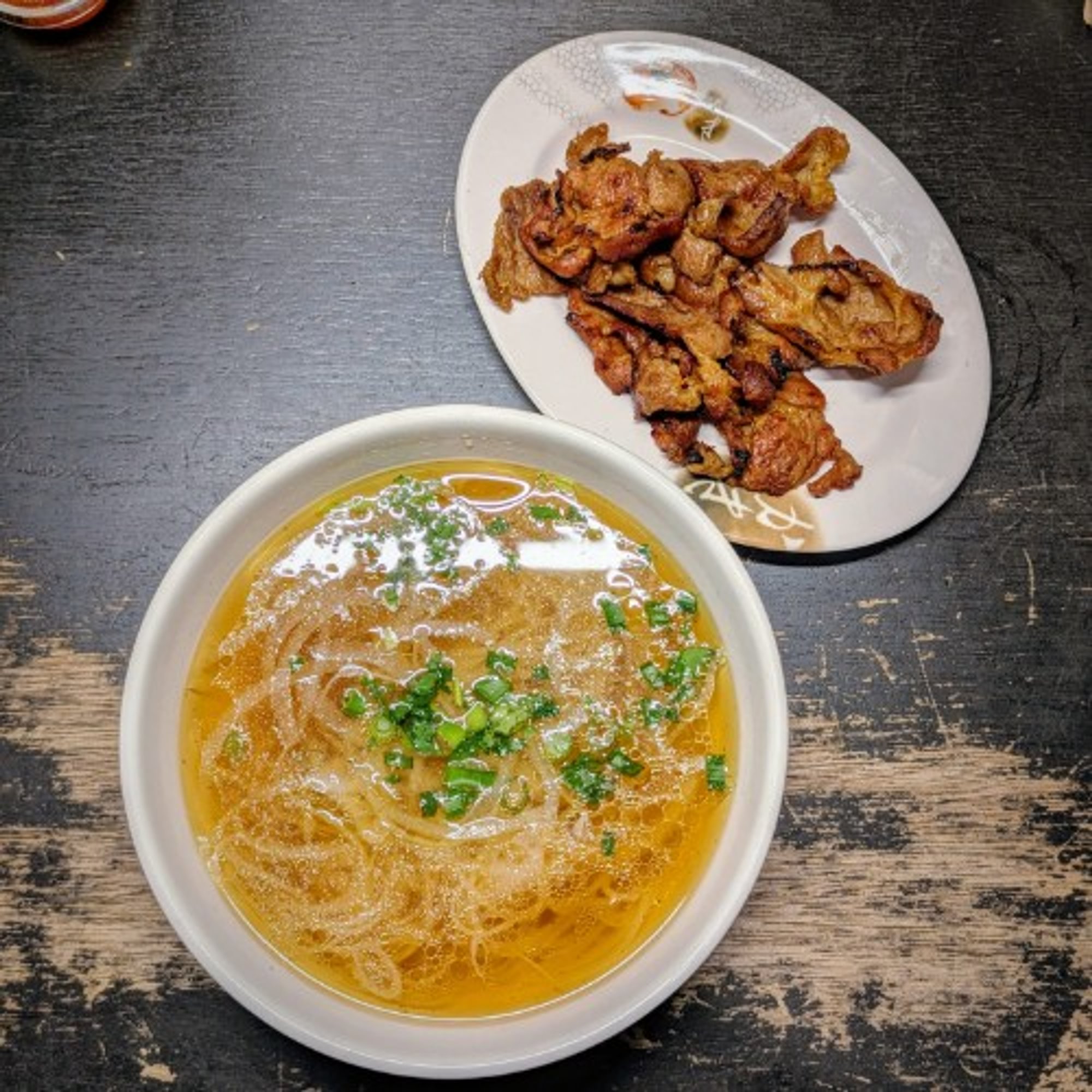 Grilled Pork Pho