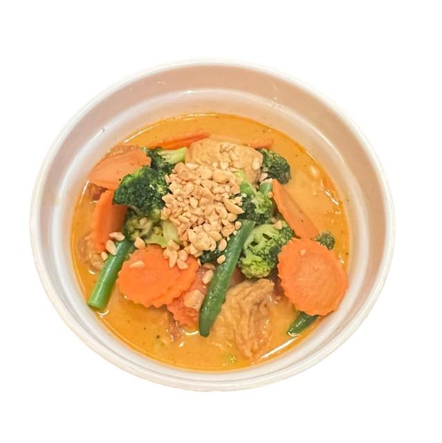 Peanut Curry