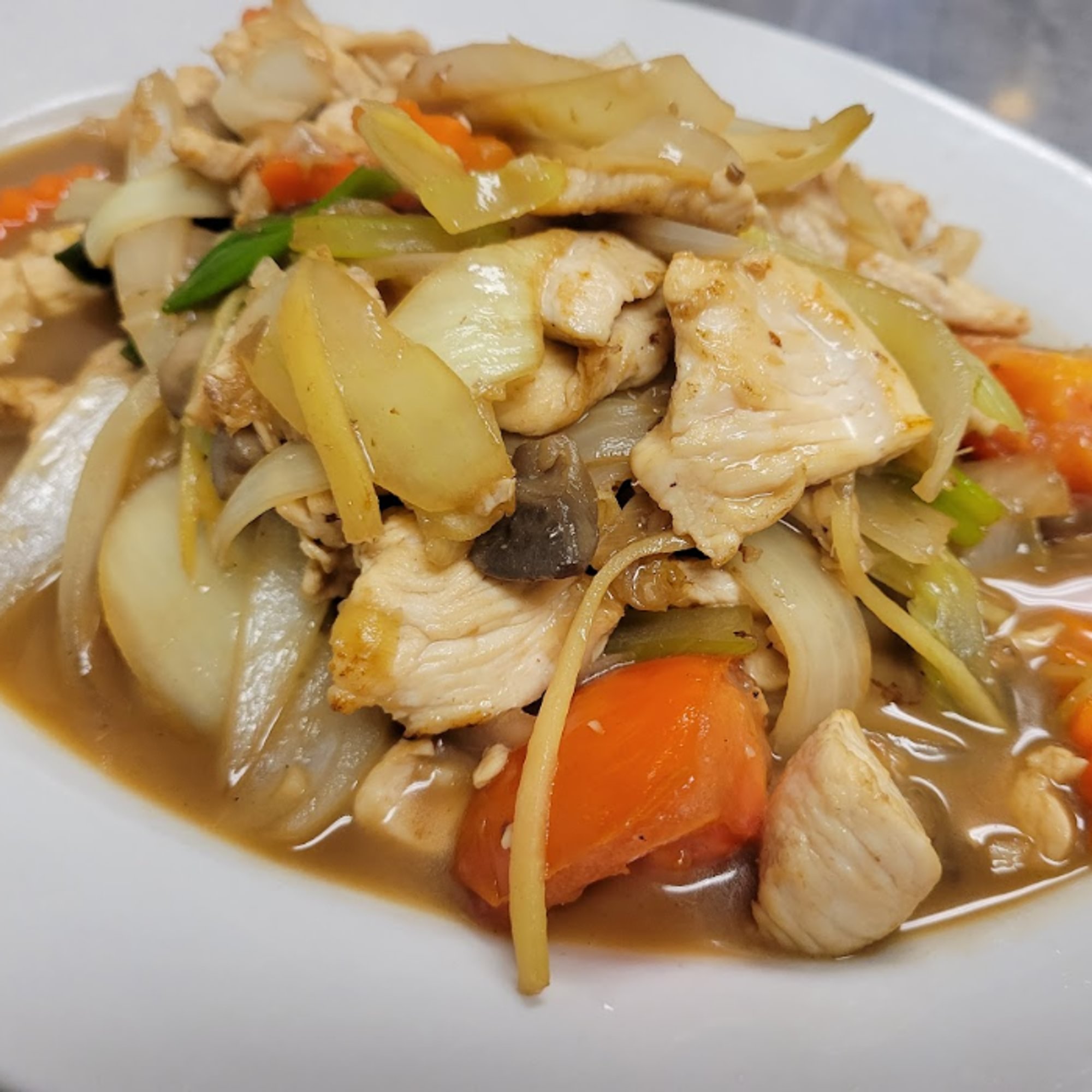 Ginger + Rice