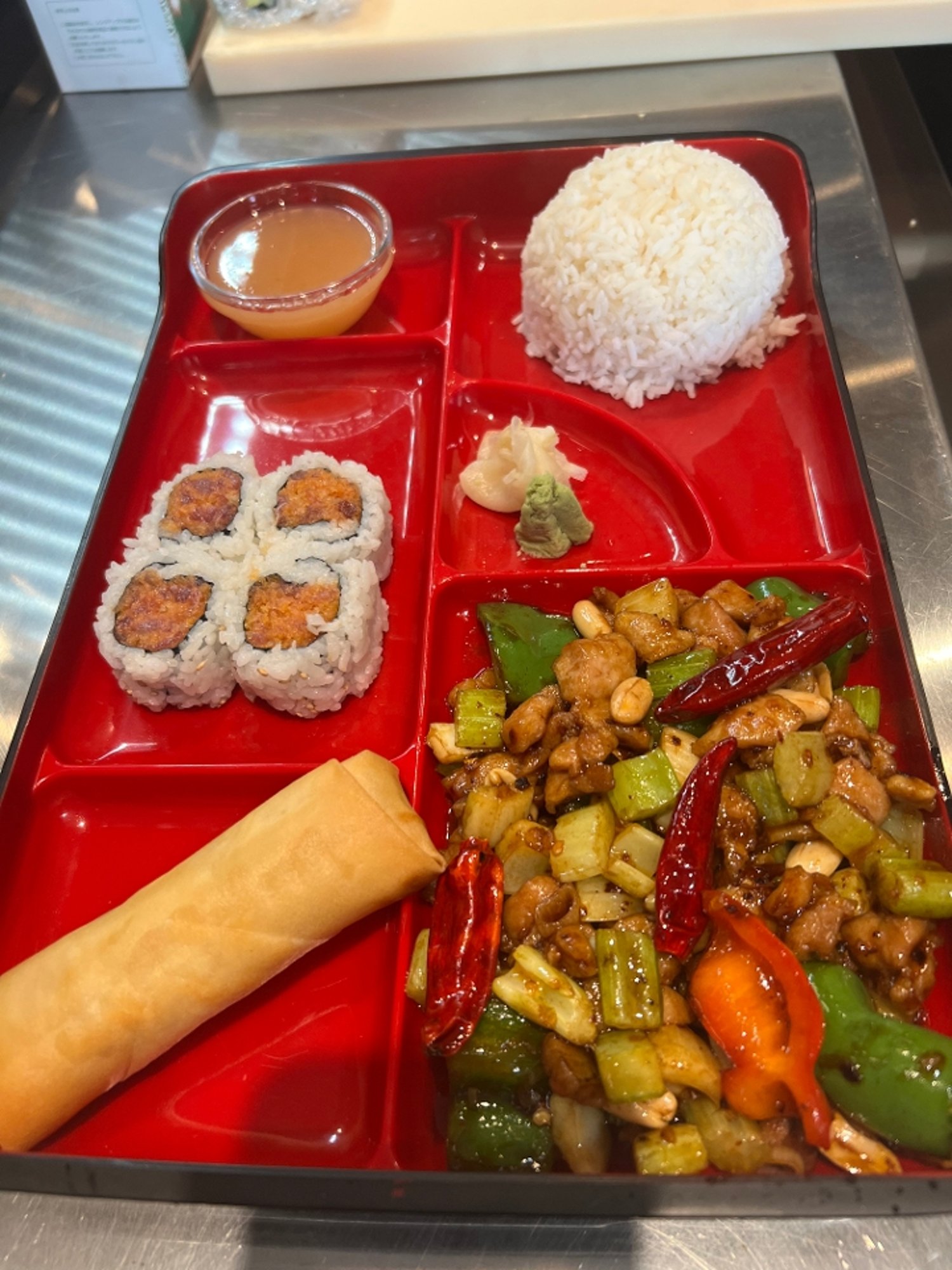 Bento Box A4 - Kong Pao Chicken with Peanuts