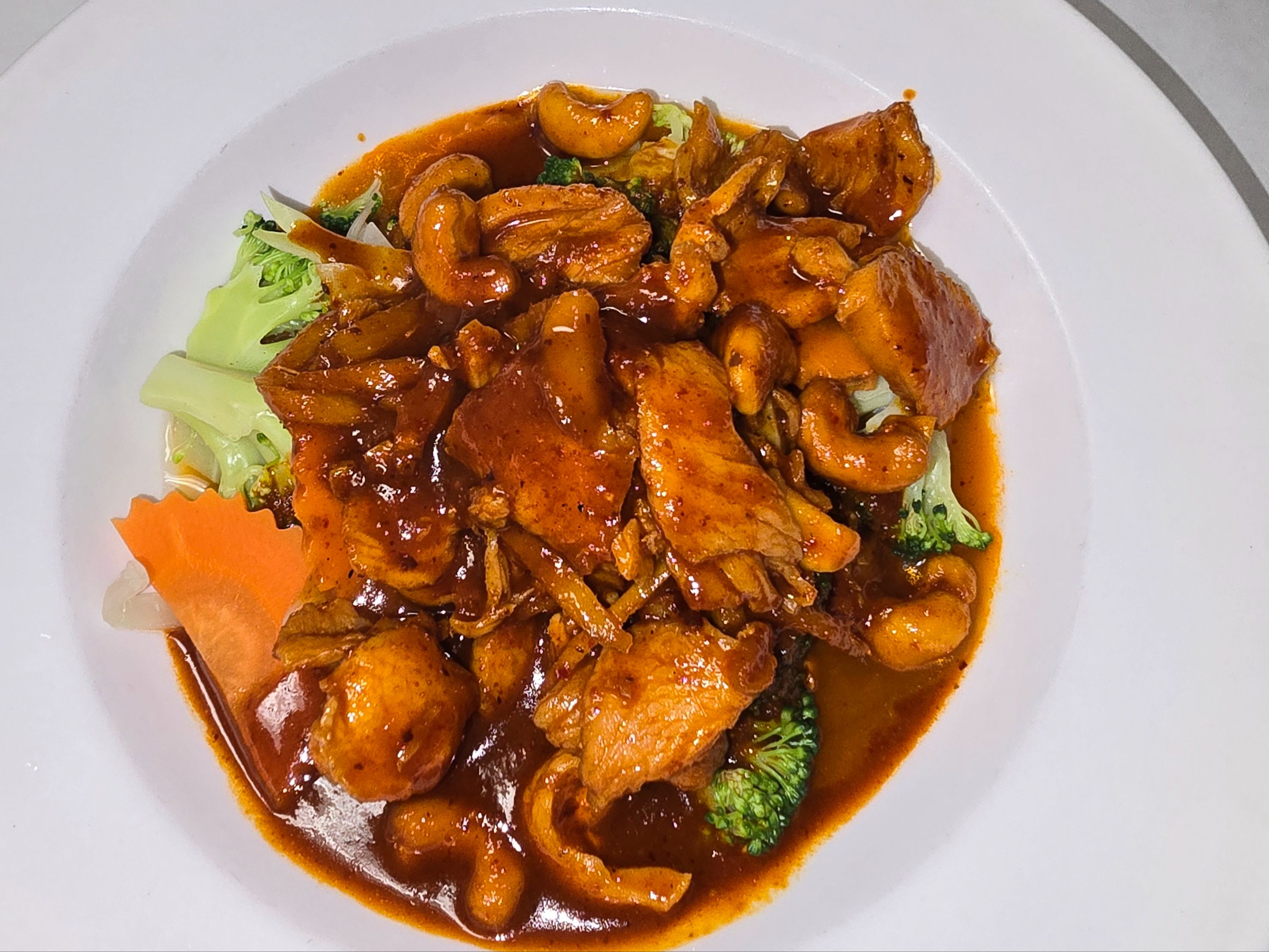 Panang Curry Dinner
