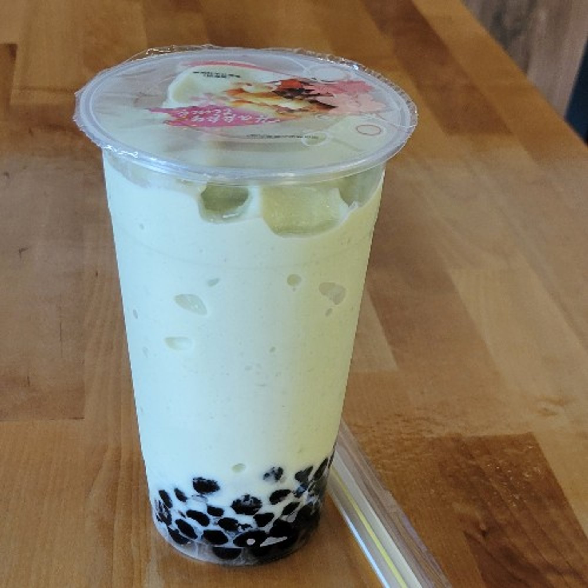 Avocado Smoothie | Sinh Tố Bơ
