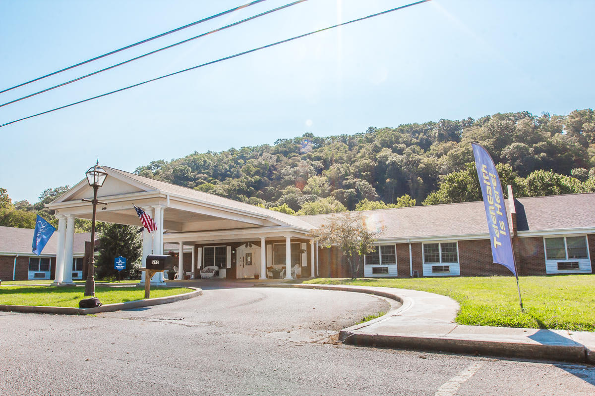 Lee County Care and Rehabilitation Center in Beattyville, KY (606) 4643...