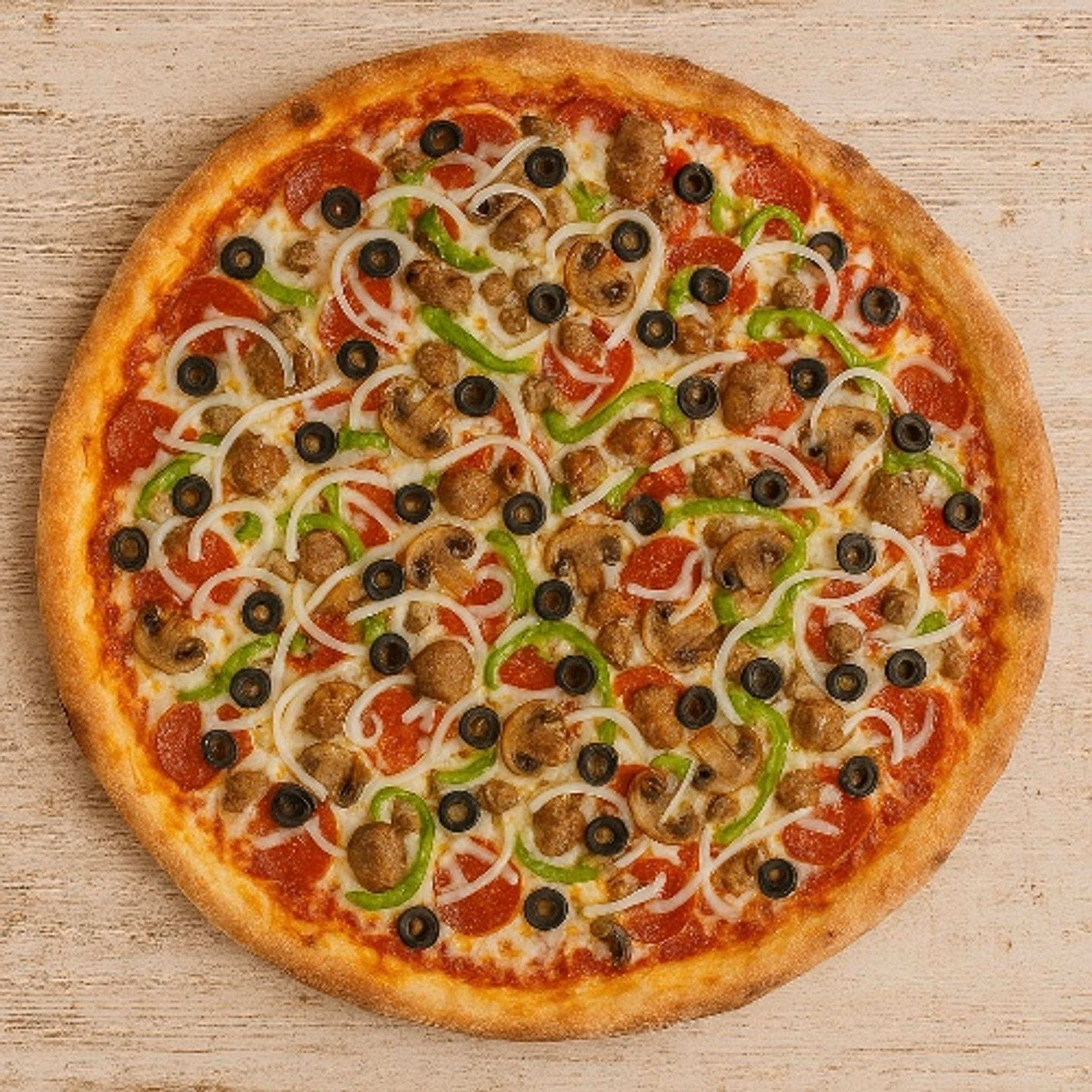 Supreme Pizza