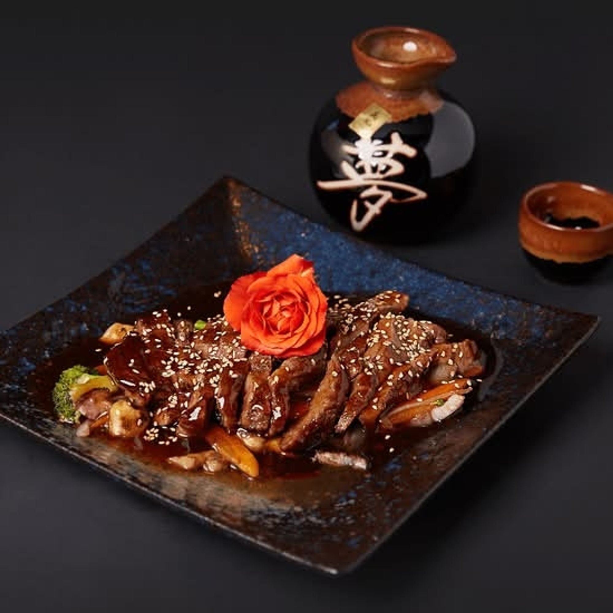 Beef Teriyaki Box Lunch