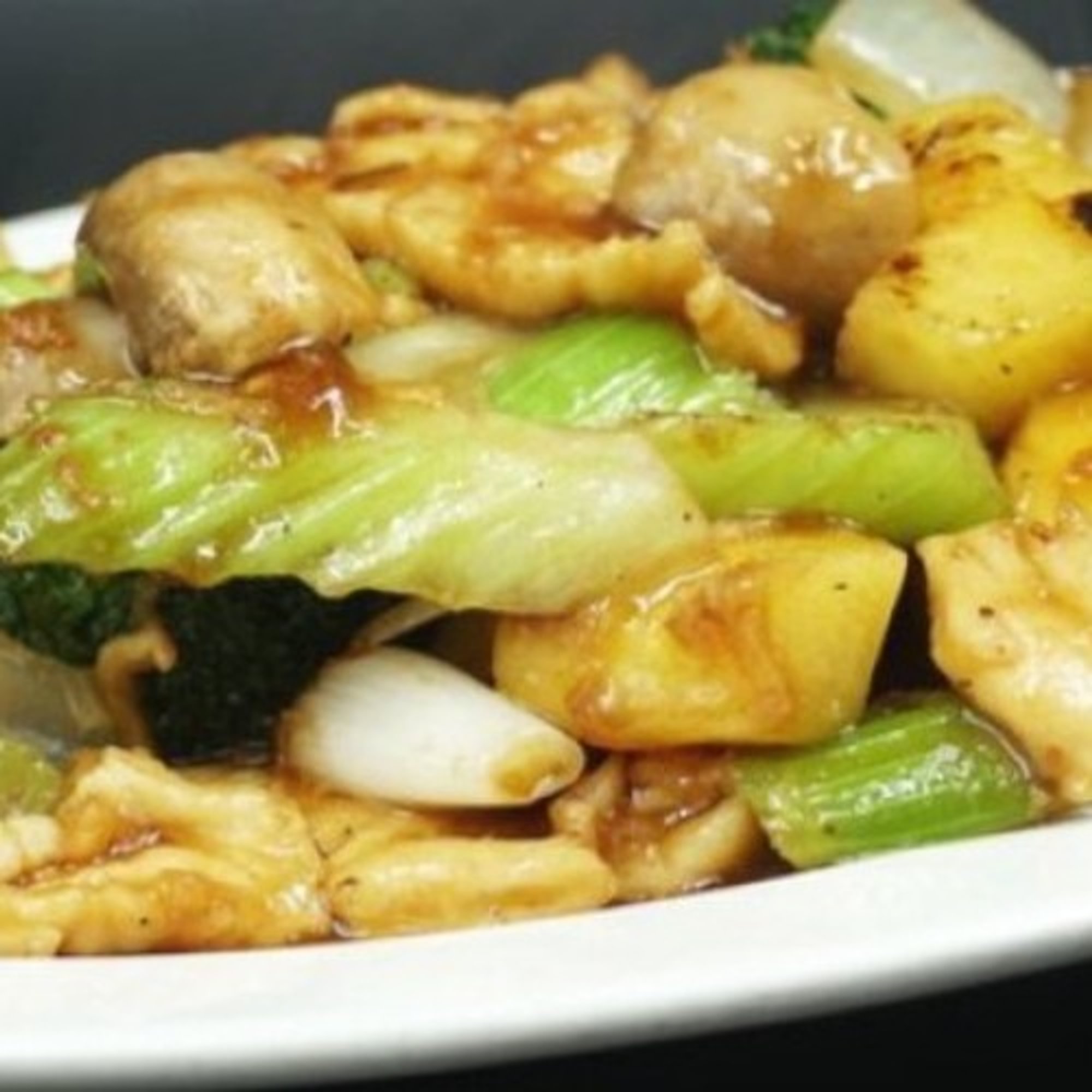 Curry Chicken