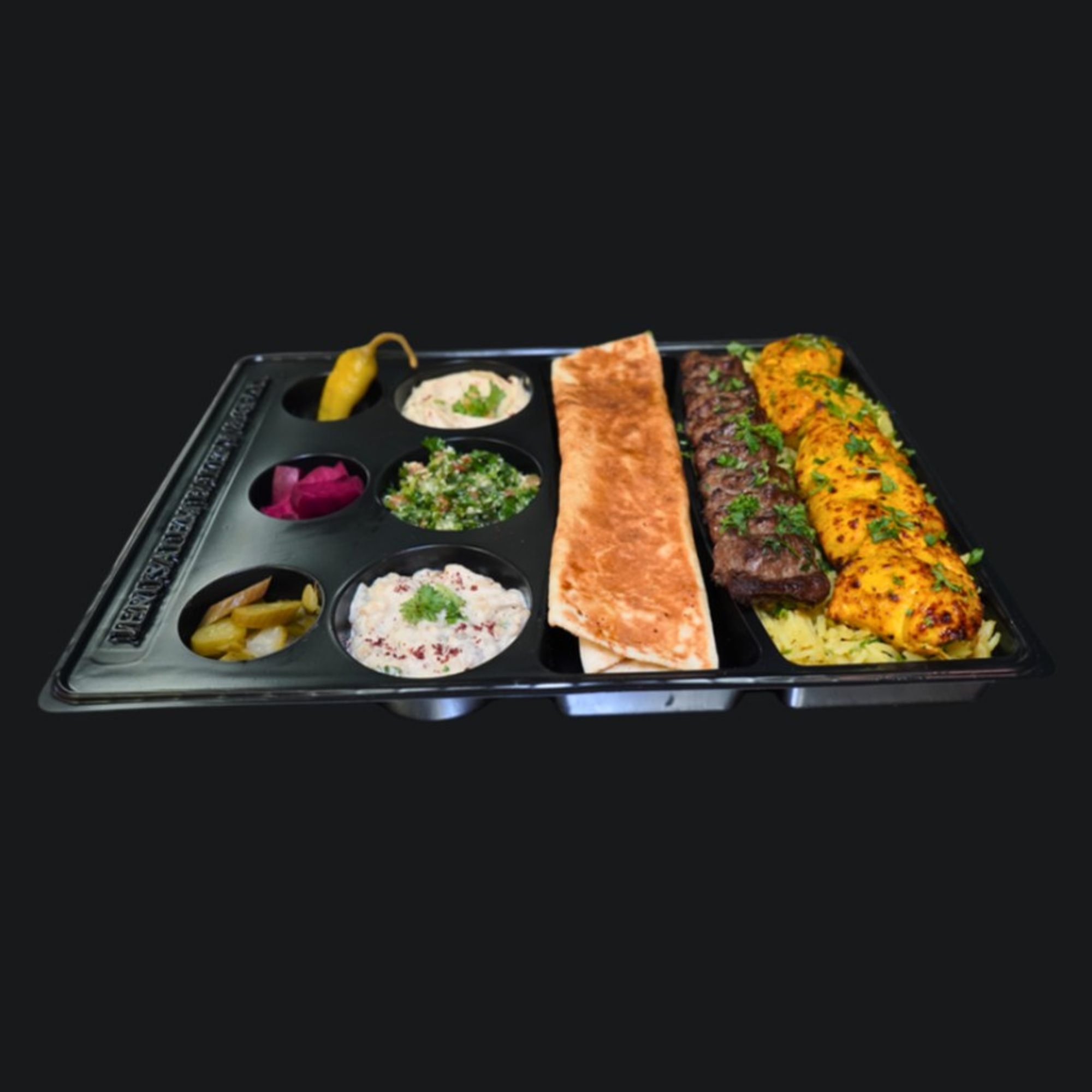 Mixed Grill Kabob Platter
