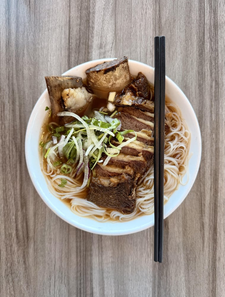 Phở Sườn Bò (Short Rib)