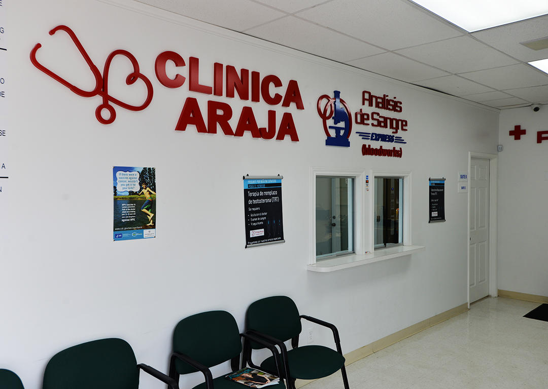 Clinica Araja Photo