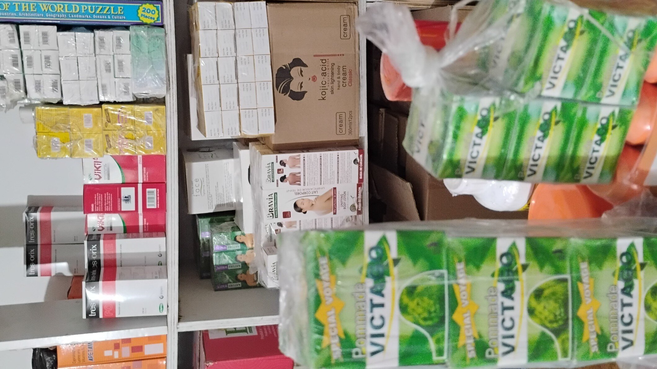 Afashi Cosmetics Image