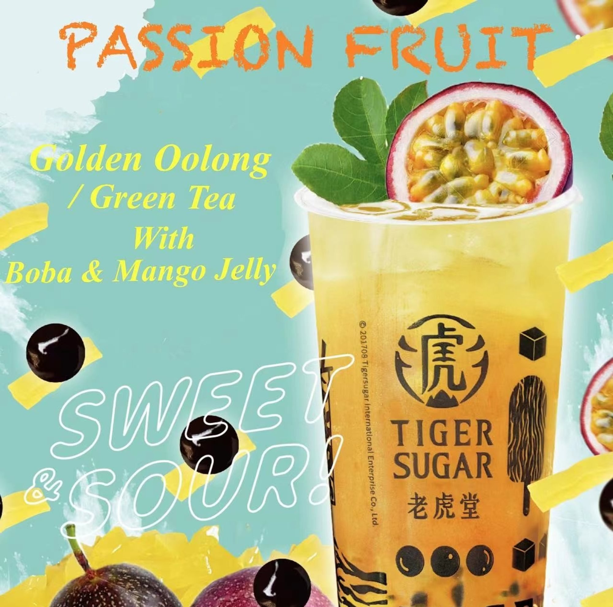 Passion Fruit Tea / 百香双喜