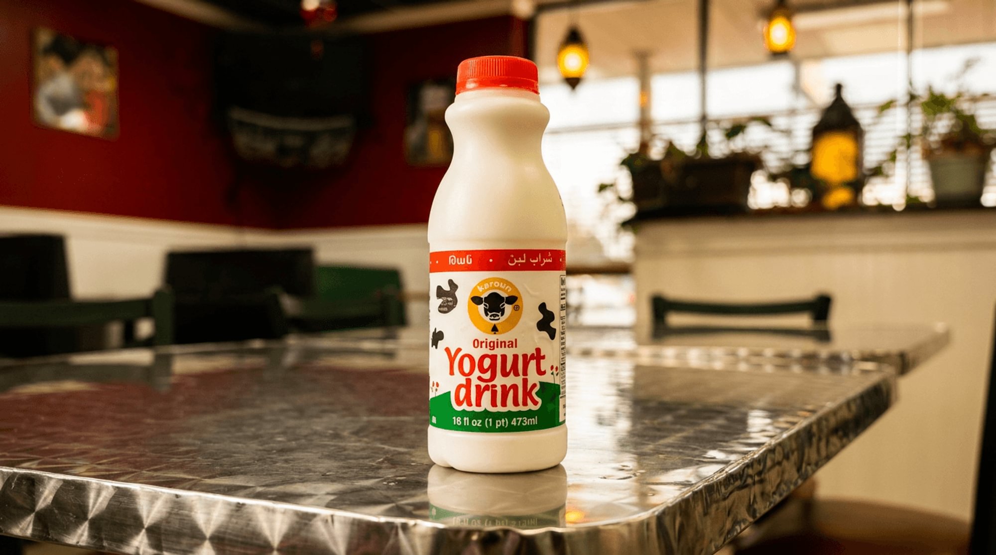 Yogurt Drink