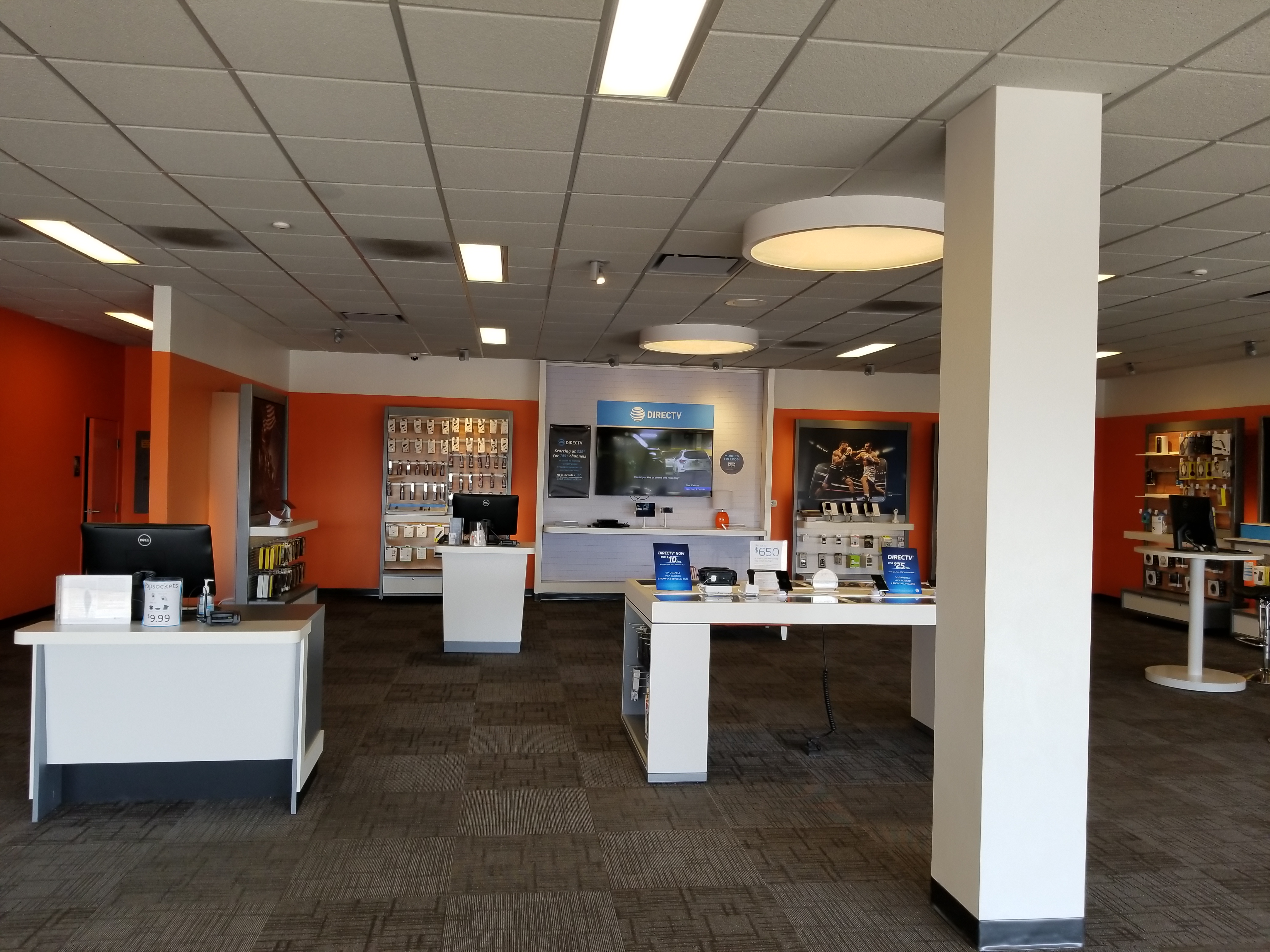 AT&T Store Photo