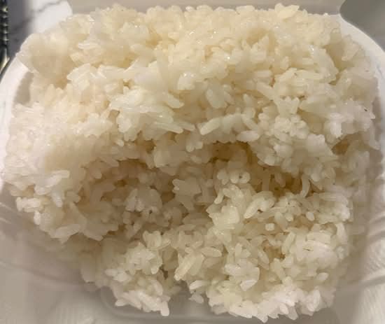 Steamd Rice