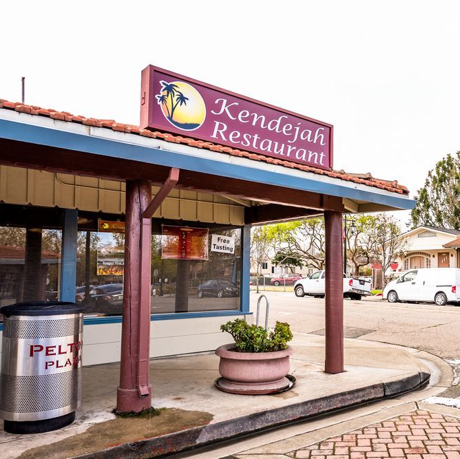 Kendejah Restaurant Photo