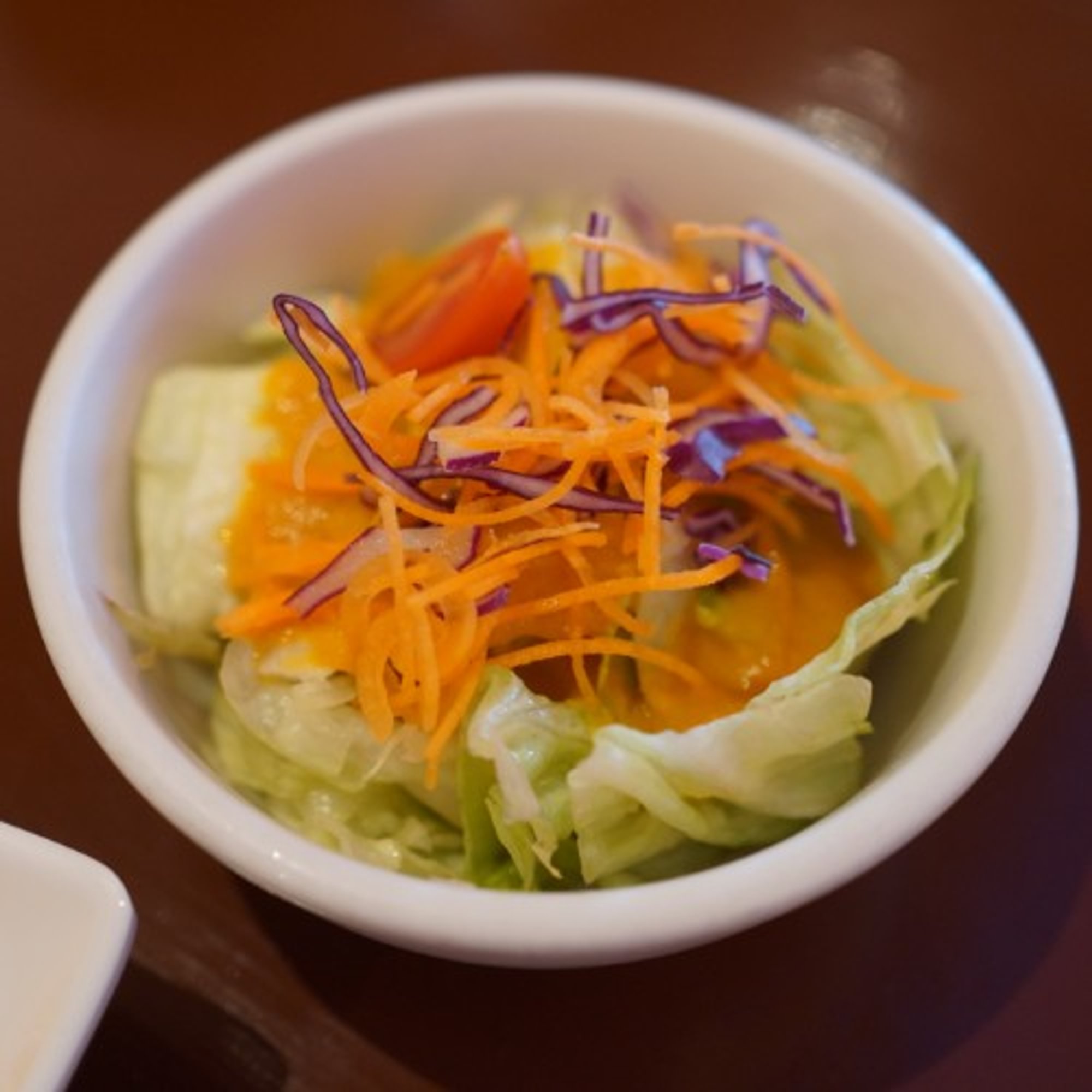 House Salad
