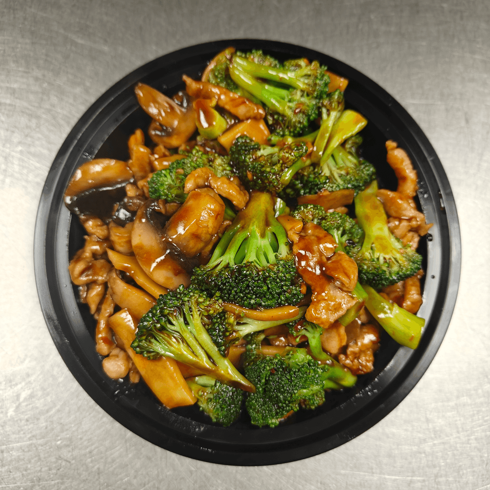 Hunan Pork