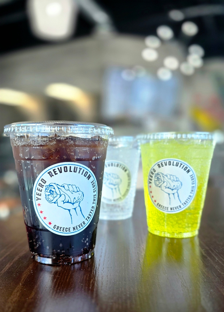 Fountain Drinks