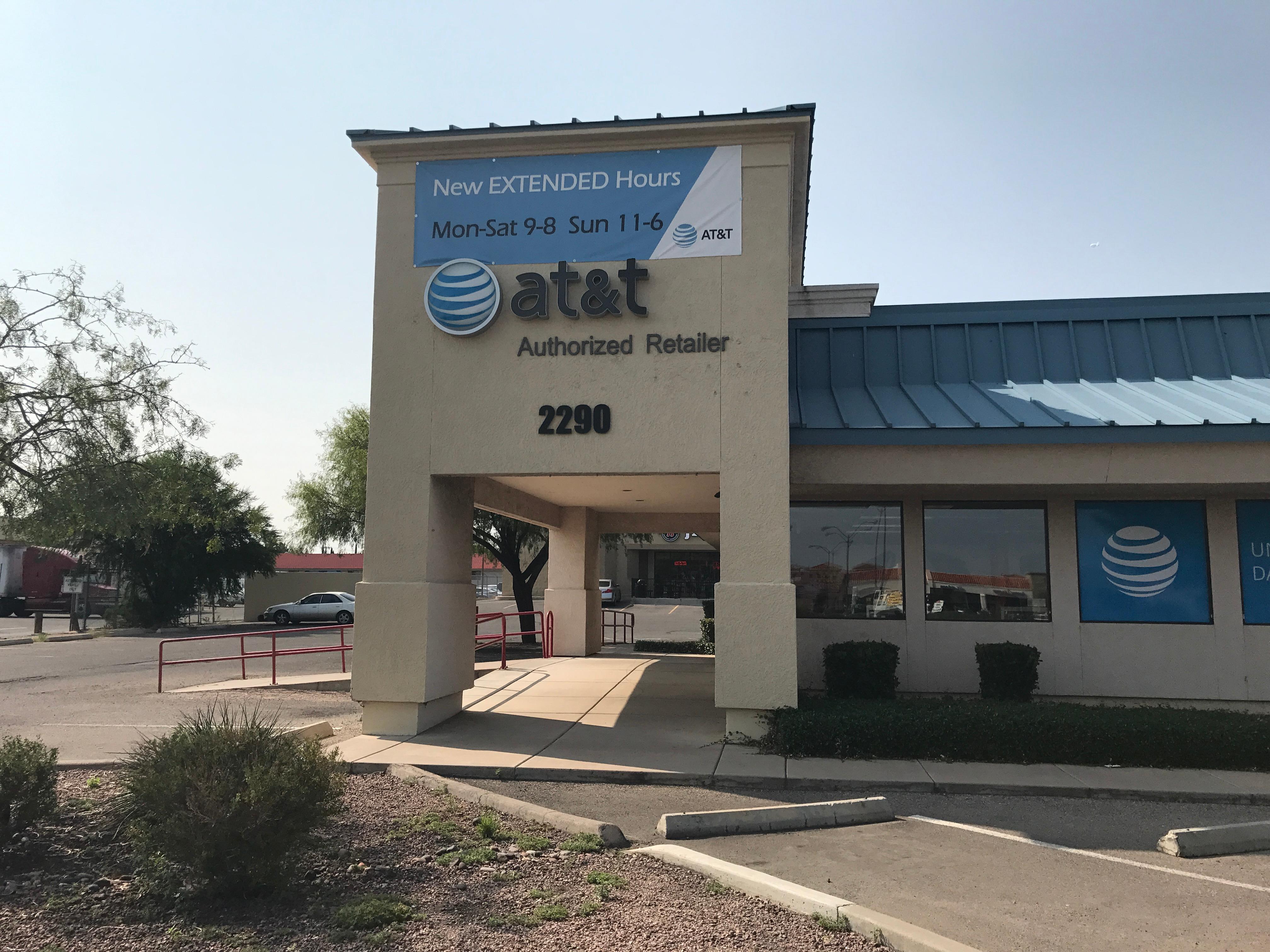 AT&T Store Photo