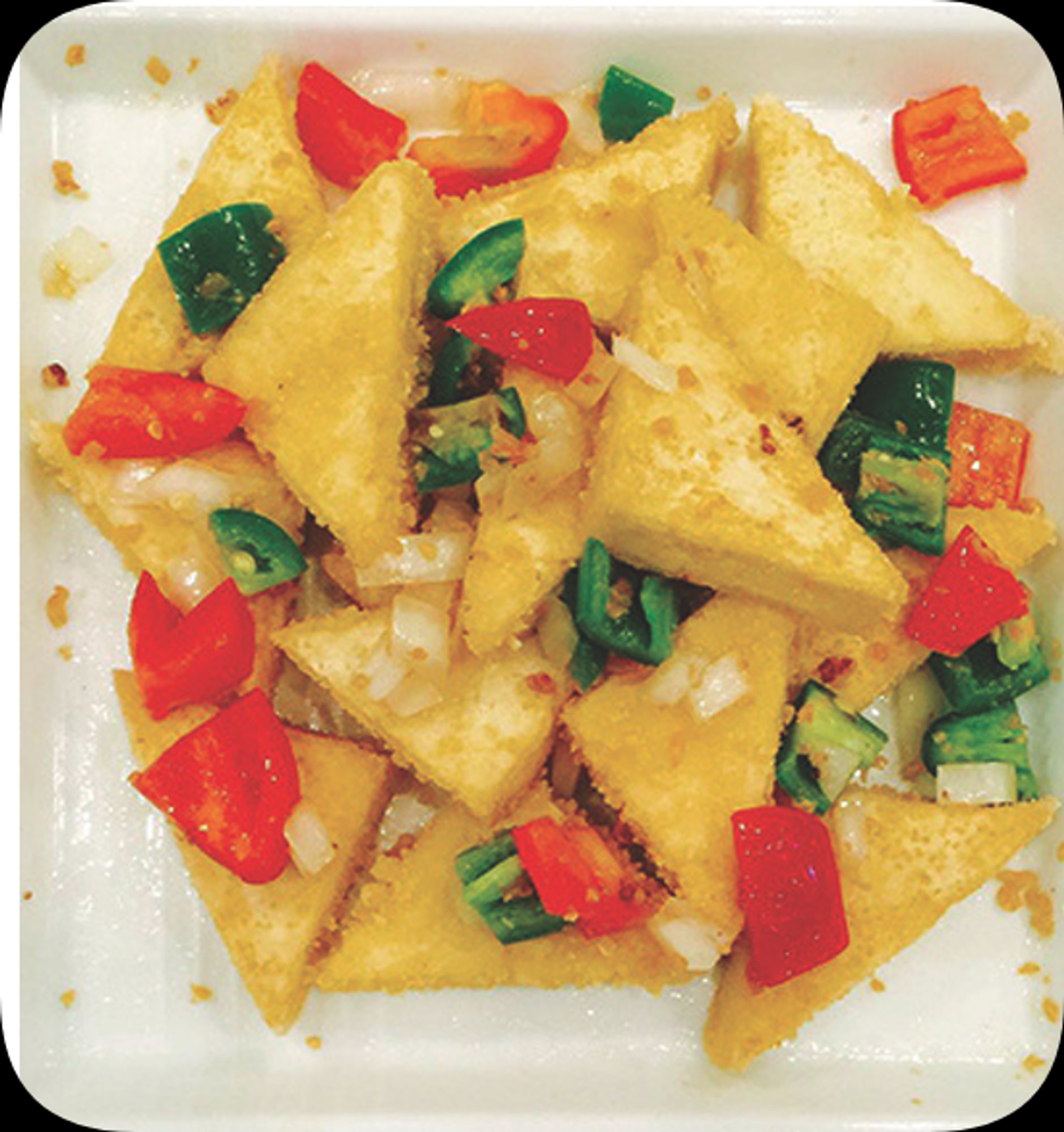 Fried Tofu