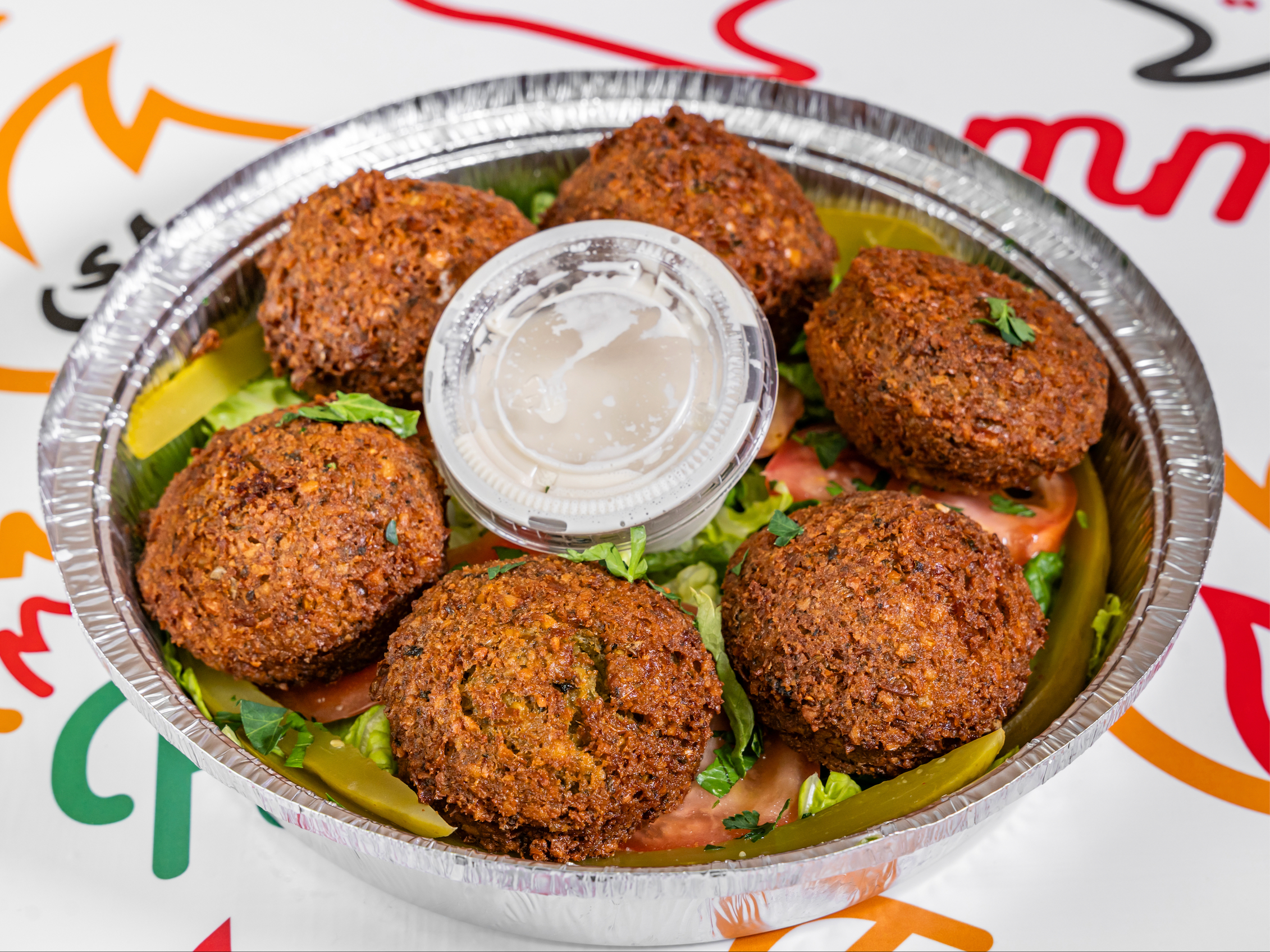 Falafel