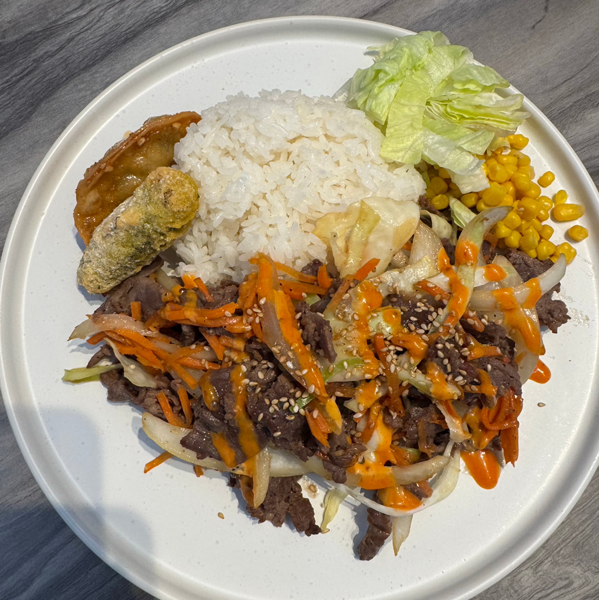 Bulgogi Rice Bowl