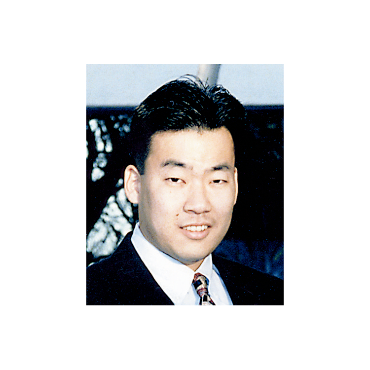 Mike Kim - State Farm Insurance Agent Logo