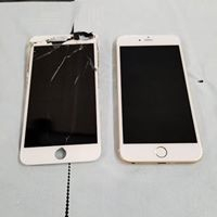 B Tran Smart Phone Repair Photo