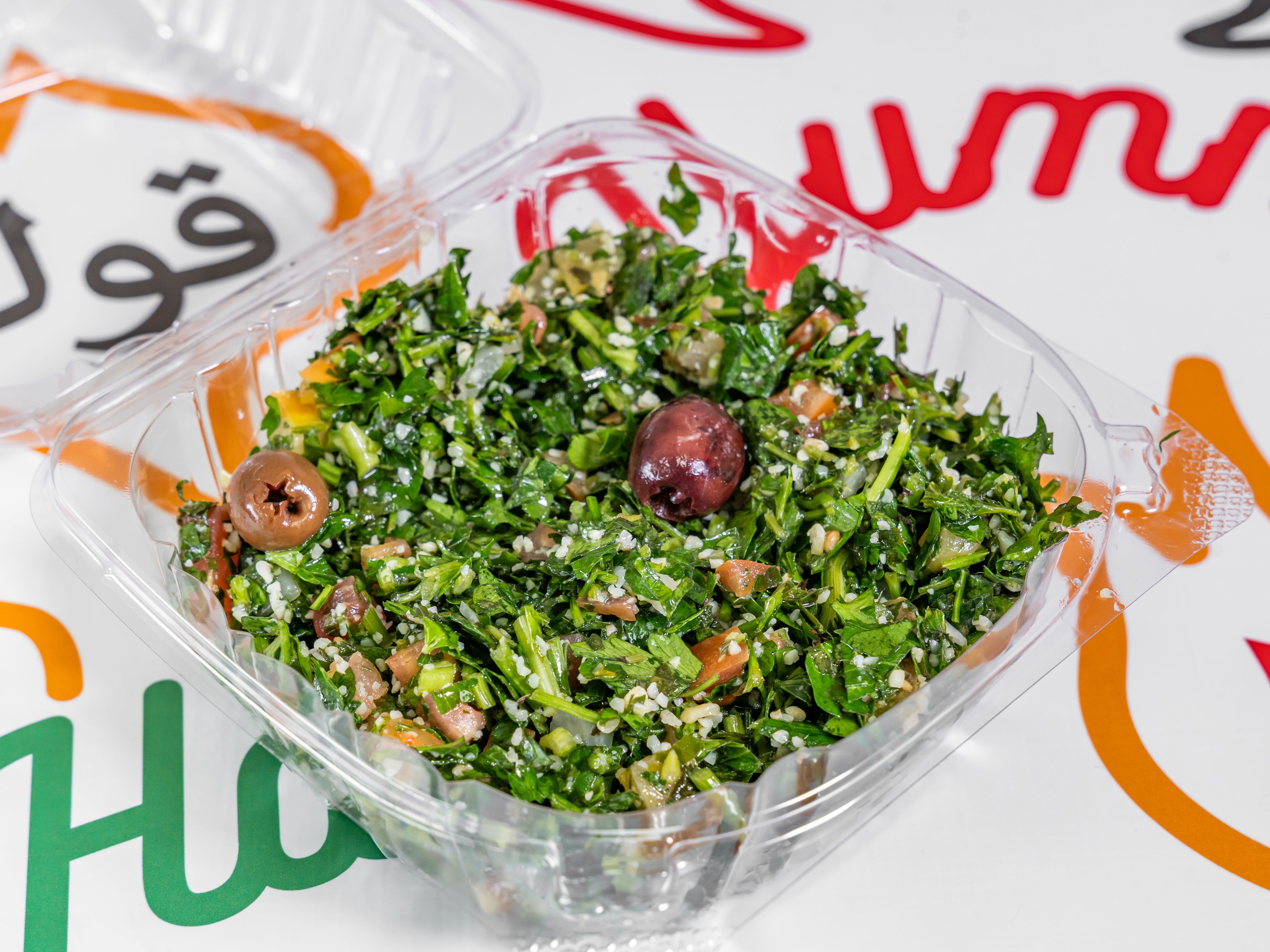 Tabouli