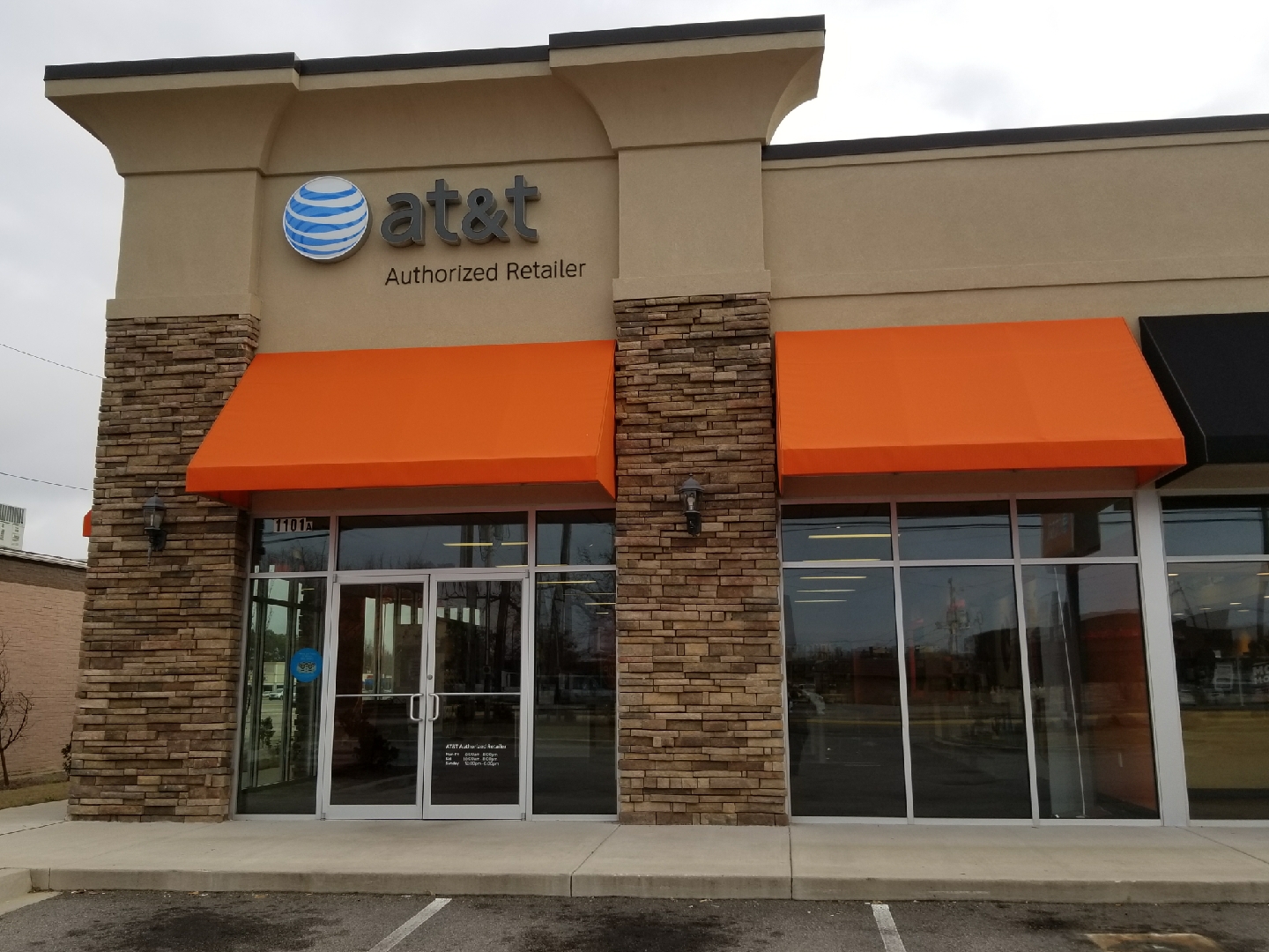 AT&T Store Photo