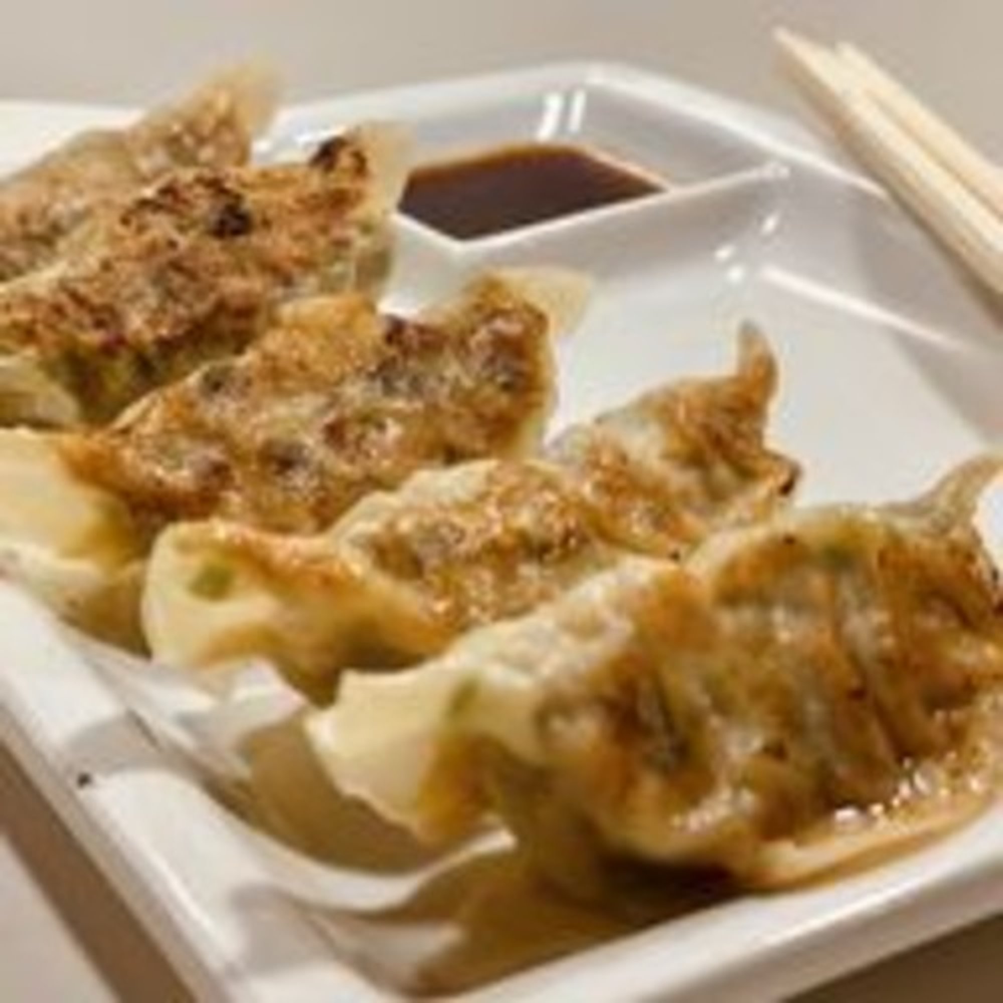 35. Gyoza