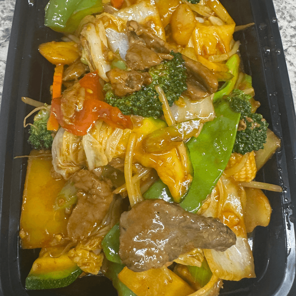 Beef Chop Suey 牛肉杂碎