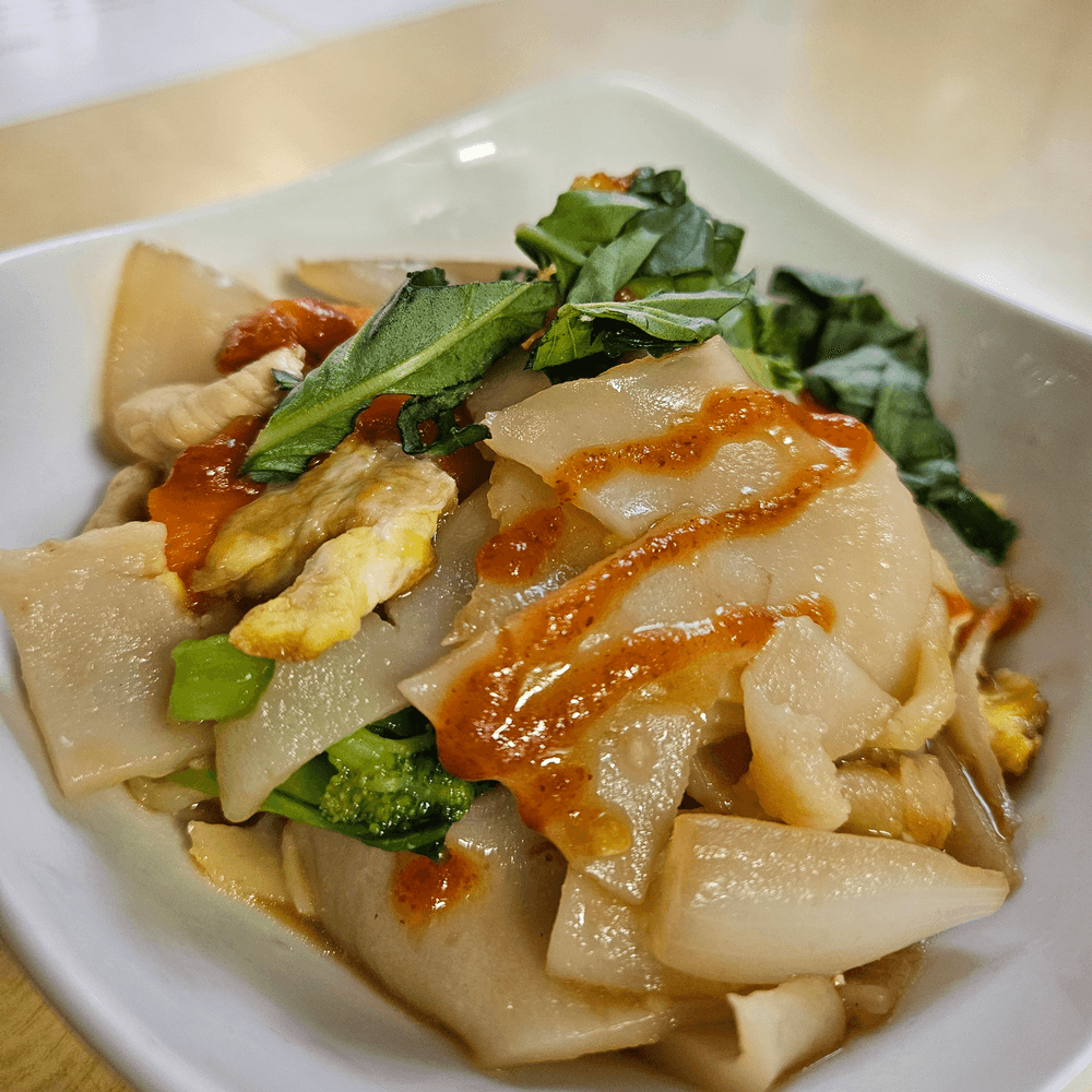 #13-Khua Fer
