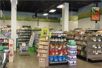 Images Natural Food Pantry