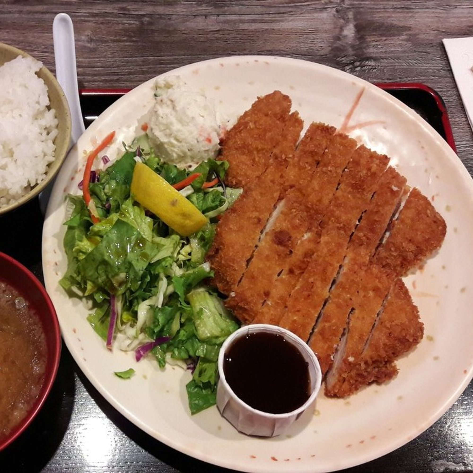 Ton Katsu Entree